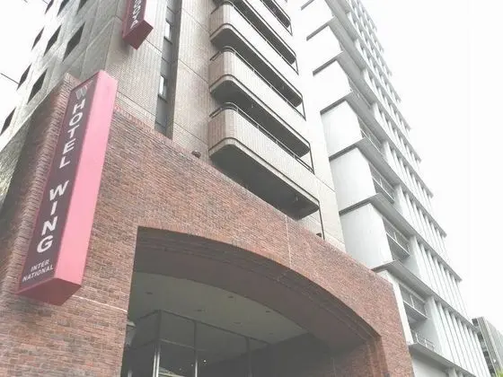 Wing International Nagoya