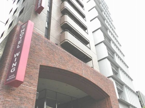 Wing International Nagoya