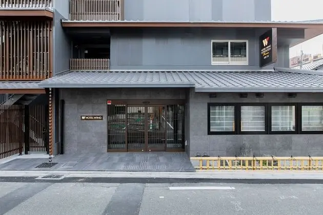 Hotel Wing International Premium Kyoto Sanjo - Dış Mekan