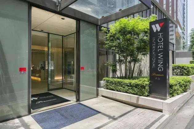 Hotel Wing International Premium Shibuya - Dış Mekan