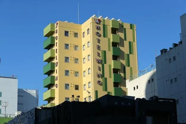 Hotel Wing International Select Nagoya Sakae - Dış Mekan
