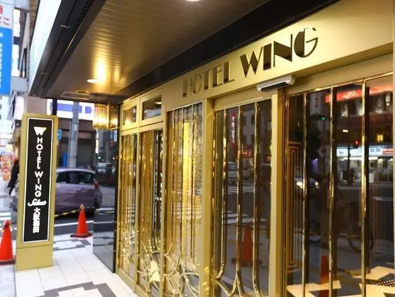 Hotel Wing International Select Osaka Umeda - Dış Mekan