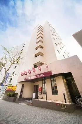 Hotel Wing International Shonan Fujisawa - Dış Mekan