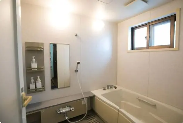 Wing Mihama Beach - Banyo Tipleri