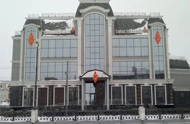 Wings Hostel - Dış Mekan