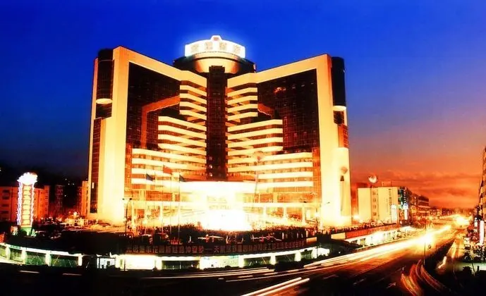 Winnerway Hotel - Dış Mekan