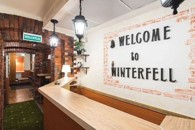 Winterfell on Kurskaya - Öne Çıkan Resim