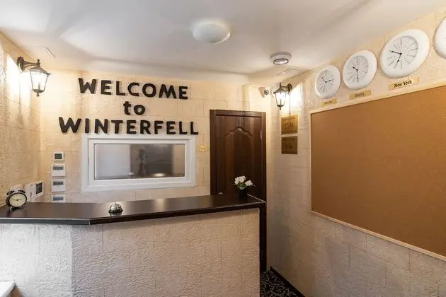 Winterfell Moscow-City - Öne Çıkan Resim