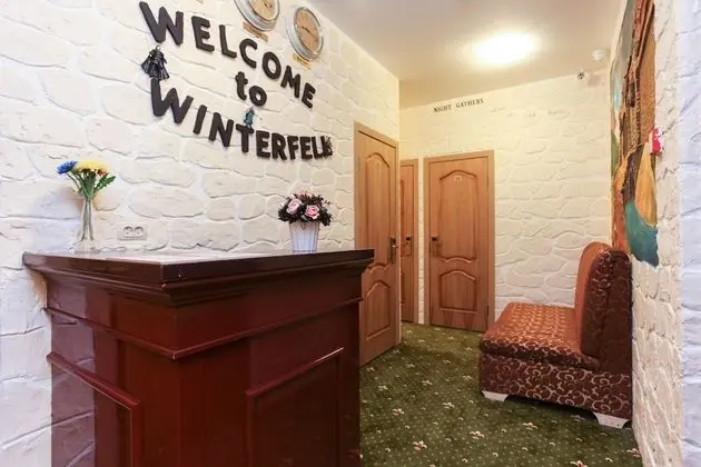 Winterfell on Taganskaya Square - Öne Çıkan Resim