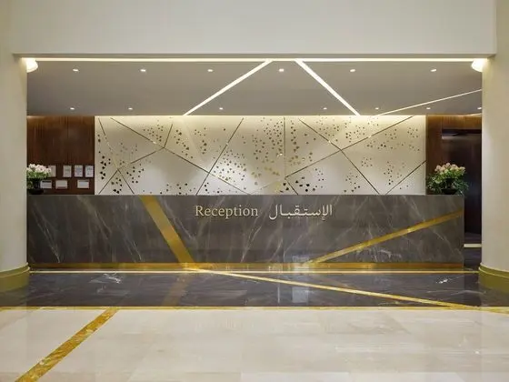 Wirgan Hotel Al Azizyah - Lobi