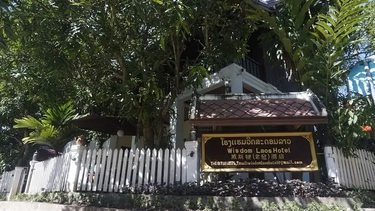Wisdom Laos Hotel