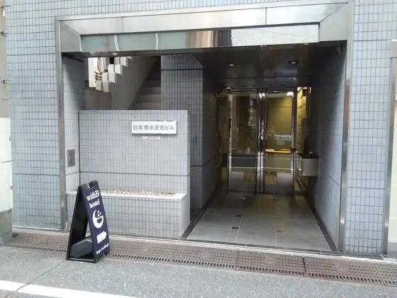 withB Hostel Suitengumae