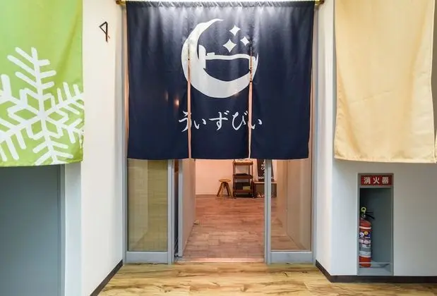 withB Hostel Suitengumae - Dış Mekan