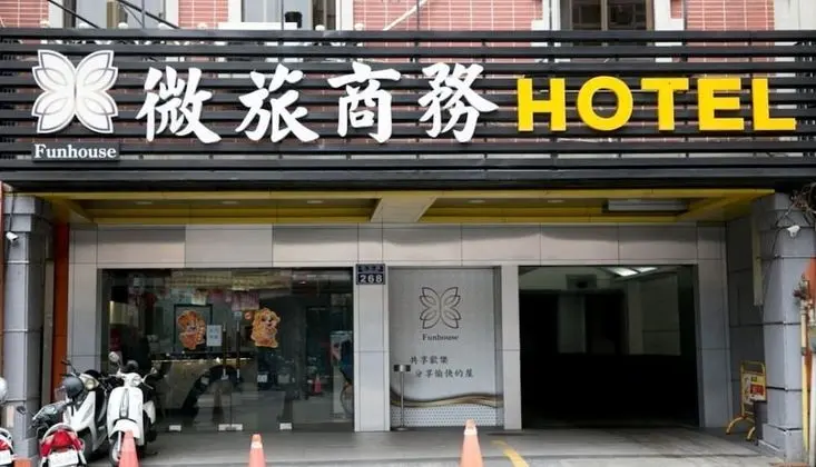 WL Hotel