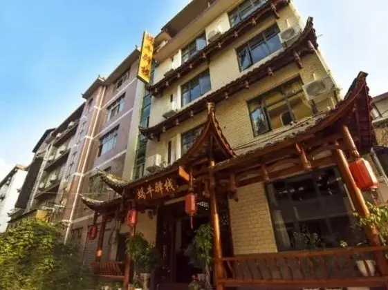 Wo Niu Downtown Inn - Dış Mekan