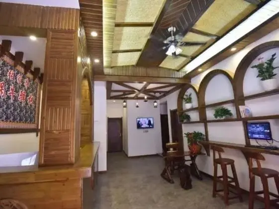 Wo Niu Downtown Inn - Lobi