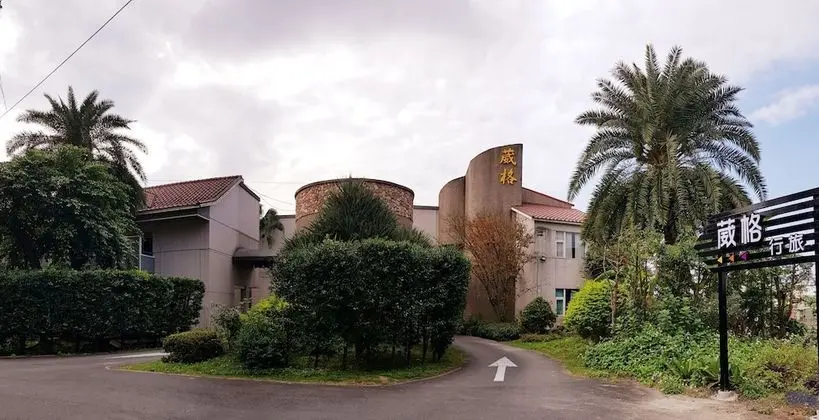 Wogo Hotel