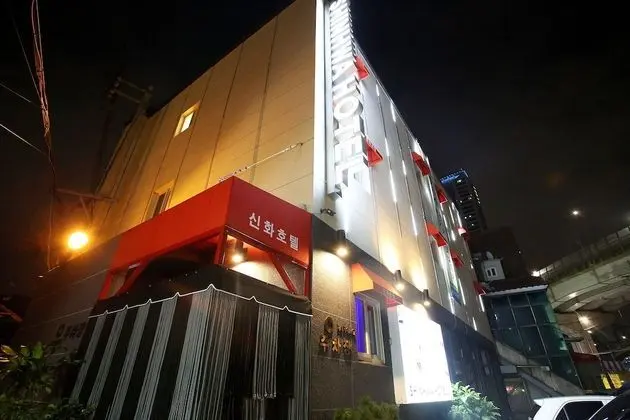 Wolgok Shinhwa Self Check-in Motel