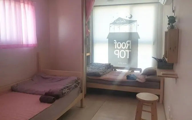 Woljeong Rooftop Guesthouse