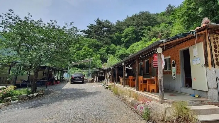 Wondumag Minbak
