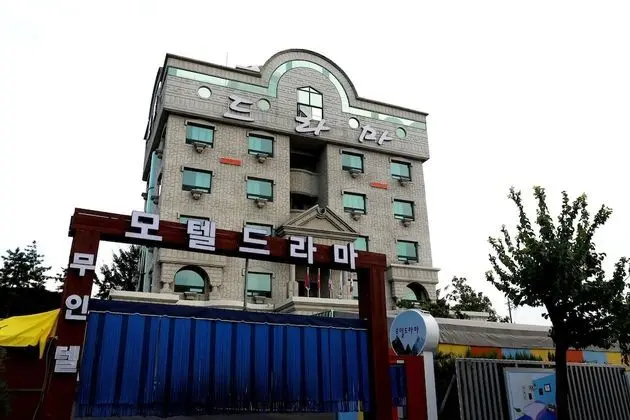 Wonju Drama Self Check-in Motel - Dış Mekan