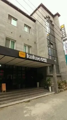 Wonju Kakao Motel