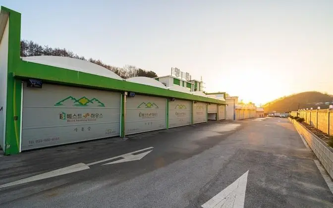 Wonju Myeongpum