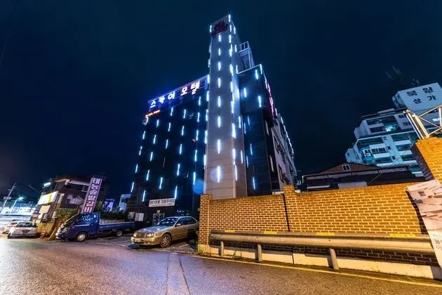 Wonju New Sky