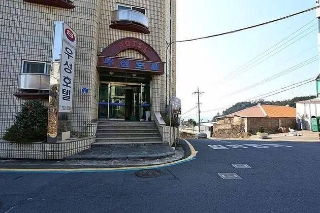 Woosung Hotel