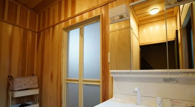 Workation Guest House Murasaki - Banyo Tipleri