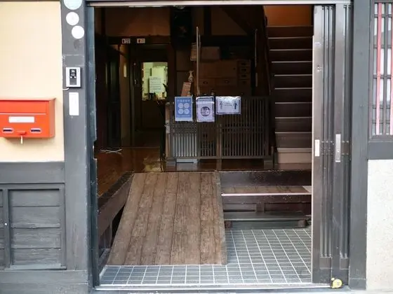 Workation Guest House Murasaki - Dış Mekan