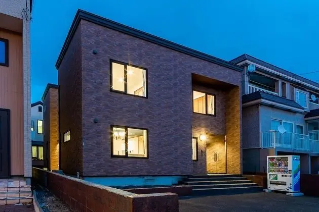 The Worldwide House