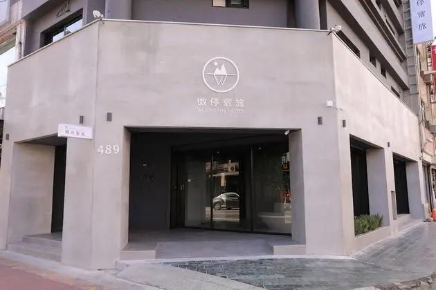 Wountain hotel