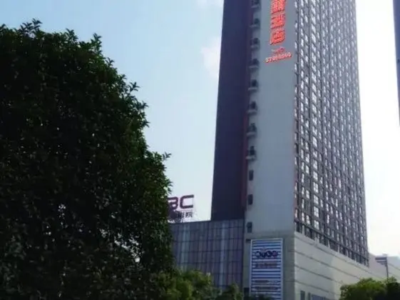 Wuhan Guanggutiandi Service Apartment - Dış Mekan