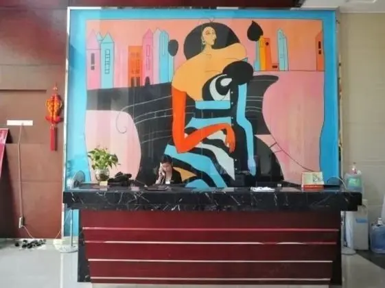 Wuhan Guanggutiandi Service Apartment - Lobi