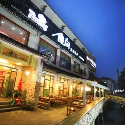 Wulingyuan Tu Youth Hostel - Yerinde Yemek