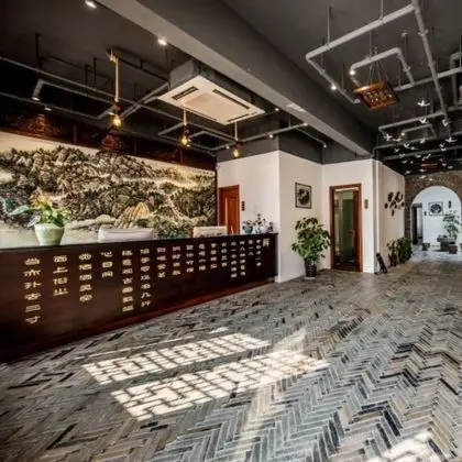 Wuzhen Chanyun Boutique Hotel