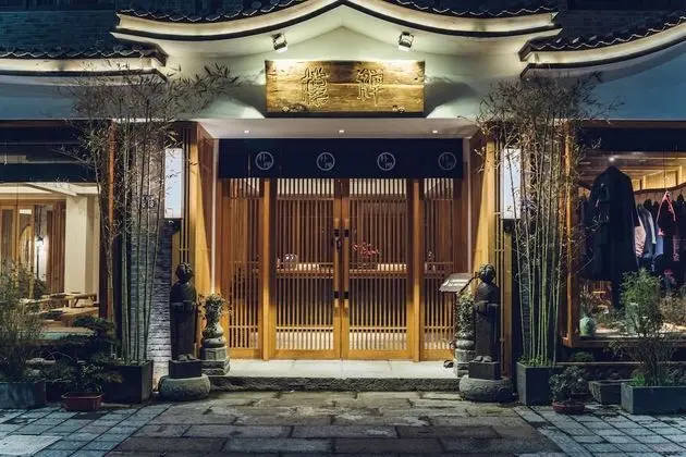 Wuzhen Zen Boutique Inn