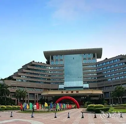 Wuzhou Guest House - Shenzhen