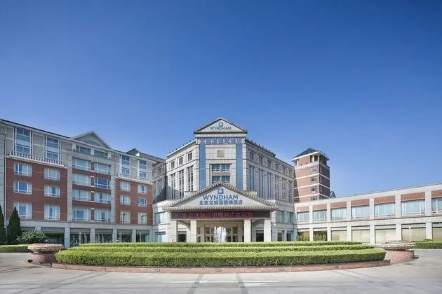 WYNDHAM BEIJING NORTH