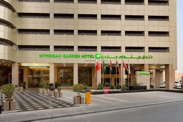 Wyndham Garden Manama - 1