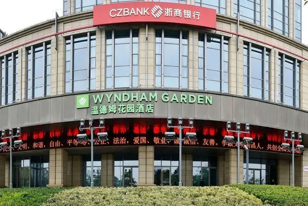WYNDHAM GARDEN NANCHANG HONGGUTAN