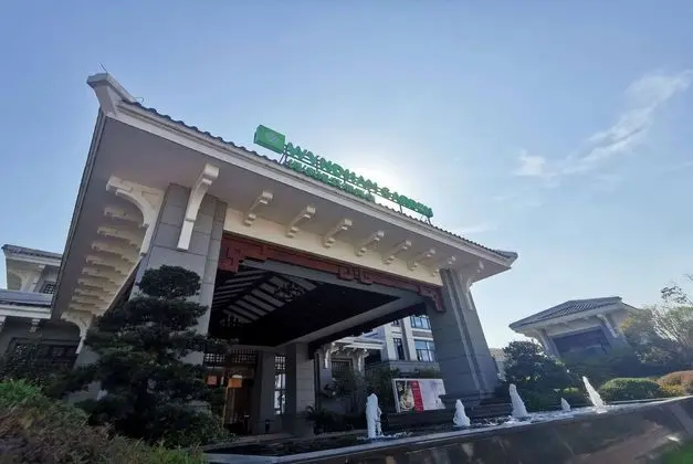 WYNDHAM GARDEN WUYISHAN