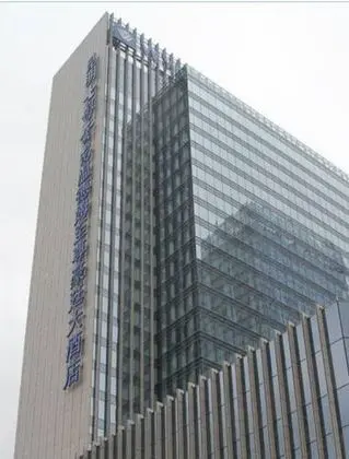 Wyndham Grand Plaza Royale Colorful Yunnan Kunming