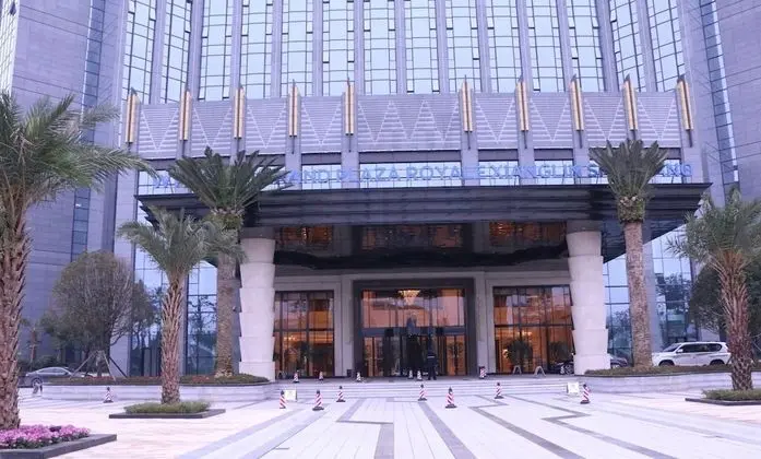 Wyndham Grand Plaza Royale Xianglin Shaoyang - Lobi