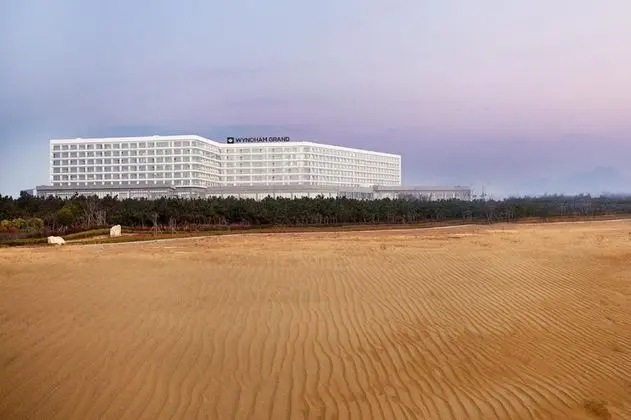 Wyndham Grand Qingdao