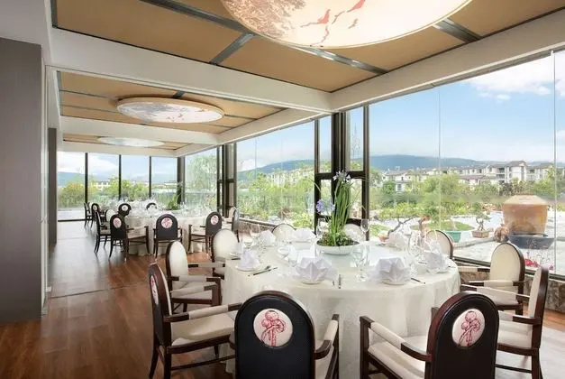 Wyndham Grand Royal Hotel Jinlin Lijiang - Yerinde Yemek