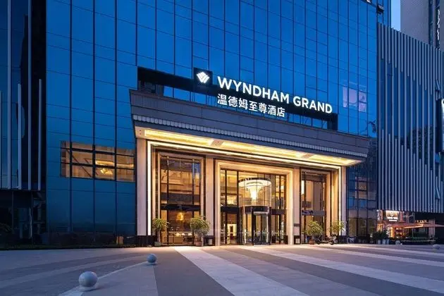 Wyndham Grand Tongren Downtown Hotel - Dış Mekan