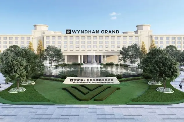Wyndham Grand Zhaoqing Downtown