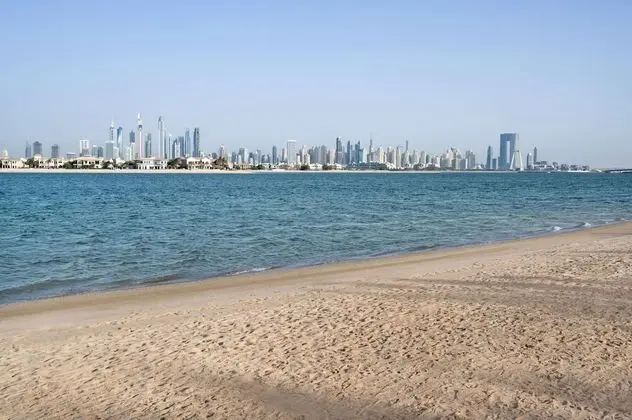 Wyndham Residences The Palm - Plaj